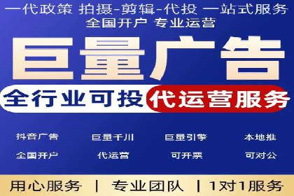 百度推广代理如何提升品牌知名度